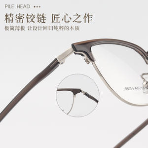 Gafas de Sol Danyang con Marco Cuadrado de Aleación 98359, Lentes de Resina de Marco Completo, Unisex, Anti-UV, Estilo Ejecutivo - Product Image 4