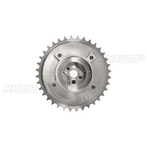 13050-0V010 Piñón de ajuste de sincronización de admisión y escape del árbol de levas para Toyota Highlander, pieza de motor, accesorios para coche - Product Image 3