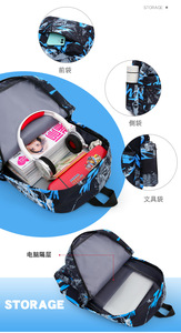 Pájaro Rectángulo Malla Pcs Ruleta Cochecito Niños Bolsas Escuela - Product Image 4