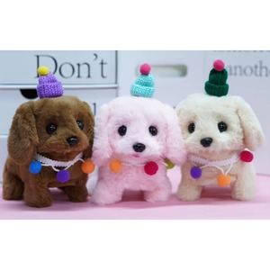 Adorable animal électronique en peluche avec chapeau de cirque, qui marche, aboie et fait bouger sa queue – Jouet interactif pour enfants - Product Image 6