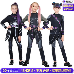 Disfraz de K-Pop Witcher para chicas, cosplay de cazadora de demonios Lumiraszoe, conjunto de ropa punk de anime para mujer con etiqueta y tags - Product Image 4