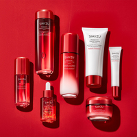 SIAYZU Ensemble de soins de la peau à la grenade rouge Multi-Peptide Vitamine C Hydratant Hydratant Lotion nourrissante Coffret cadeau de soin du visage de luxe