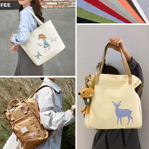 2025コットンアイロン転写ファブリックパッチ10.5 * 7.5cmホットメルト接着剤衣類用エルボー修理プリント樹脂用DIYジーンズ - Product Image 3