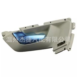 Poignées de porte pour Volvo XC60, modèles compatibles : 39856976 39856995 39857037 39857045 - Product Image 1