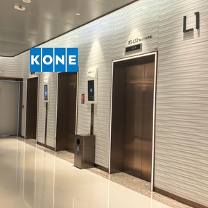 Ascenseur pour passagers de marque KONE, ascenseur complet à traction sans engrenage AC, en acier inoxydable, résidentiel - Product Image 3