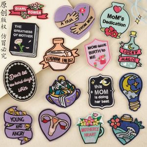 Patch brodé thermocollant en sergé pour la Fête des Mères, pour vêtements et chapeaux - Product Image 1