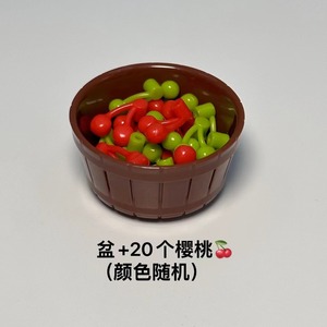 Bloques de Construcción Pequeños con Diseño de Alimentos, Frutas, Pan, Postres, Pollo Asado, Helado y Frutas <span class=keywords><strong>en</strong></span> Frutero - Product Image 3