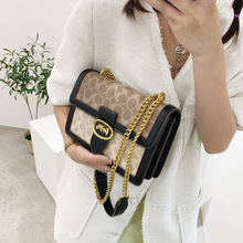 <span class=keywords><strong>Bolso</strong></span> de Cadena Retro Moderno y a la Moda para Mujer, <span class=keywords><strong>Bolso</strong></span> <span class=keywords><strong>Pequeño</strong></span> Cuadrado de Hombro Cruzado - Product Image 4