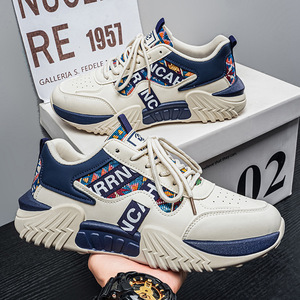 Zapatillas Deportivas para Hombre, Color Beige y Rojo, Diseño Vintage, con Cordones, Acolchadas, Antideslizantes, Estilo Casual - Product Image 2