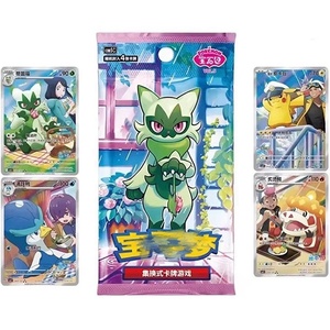 Boîte Pokémon Gem5 Pack Vol <span class=keywords><strong>5</strong></span> en chinois simplifié avec plusieurs boosters, idéale pour les collectionneurs - Product Image 3