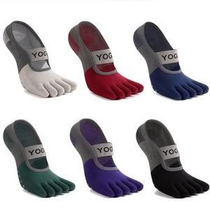 Chaussettes de yoga professionnelles à cinq doigts, couleur unie, antidérapantes, avec logo personnalisé positionné sous le pied, idéales pour le printemps - Product Image 2