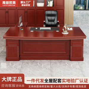 Escritorio Ejecutivo Moderno con Gabinete de Almacenamiento, Mueble de Oficina de Tablero de Melamina para Espacio de Trabajo de Jefe o Gerente - Product Image 5