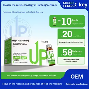Compléments alimentaires à base de plantes pour la réparation des voies respiratoires, favorisant la régénération cellulaire, renforçant l'immunité et soulageant l'<span class=keywords><strong>inflammation</strong></span> de la gorge - Product Image 4