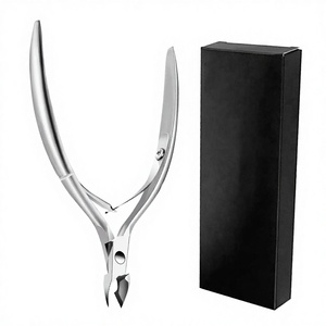 Professional Manicure Pedicure Tools Silver Stainless Steel Nail Cuticle Nipper for Dead Skin Remove - Product Image 3