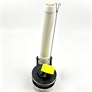 Kit de remplacement de valve de chasse d'eau et de vidange pour réservoir de toilettes MBD-P015, pièce de rechange universelle pour réparation de citerne de toilettes - Product Image 1