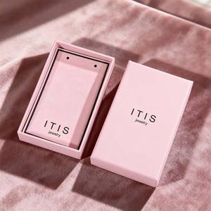 Caja de Joyería de Viaje Personalizable de Papel - Para Empaque de Joyería y Caja de Regalo - Product Image 1