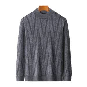 Suéteres de invierno para hombre, Jersey de punto acolchado de lana antiarrugas con logotipo frontal, suéter de diseño transpirable para hombre - Product Image 1