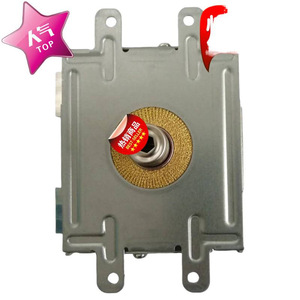 Pièce de rechange pour four à micro-ondes à magnétron M24FB-610 1050W pour réparation de micro-ondes - Product Image 1