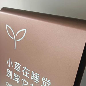 Signalétique personnalisée de marque YunJi pour usines, projets commerciaux, immobilier et signalétique publique – Conception en acier inoxydable avec revêtement acrylique - Product Image 3
