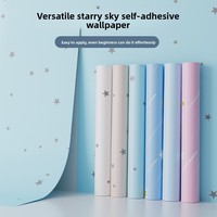 Revêtement mural minimaliste auto-adhésif en PVC, imperméable, résistant à l'humidité, antibactérien et anti-taches, idéal pour les dortoirs et les foyers d'enfants