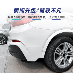 Bmw X4 F26 Rear <b>Bumper</b> <b>Sticker</b> Piano Black Carbon Fiber Texture Adhesive Car Decals 2014-2018 Sport Edition - Product Image 3
