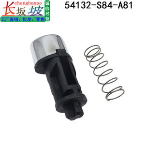 Honda Gear <b>Shift</b> <b>Knob</b> 54132-S84-A81 Metal Plastic Ergonomic Manual Transmission Replacement Part - Product Image 3