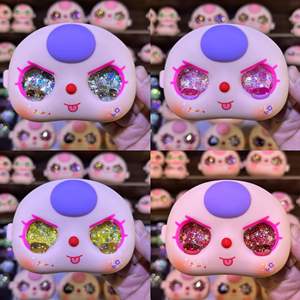 Plaques faciales et pièces d'œil de rechange pour figurine DIY Baby Three Three-Year-Old, type larme de sable mouvant œil de bœuf, 400 Body Cry Eye Changing - Product Image 3