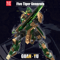 Mould King 93002 Cinco Generales Tigres que Impactan la Lealtad, Bloques de Construcción MOC, Modelo de Juguete FTG-GuanYu, Bloques de Construcción para Niños