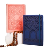 Journal d'inspiration et d'agendas personnalisé avec logo, couverture rigide A5, pour le Ramadan