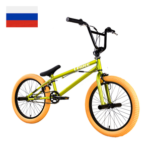 Vélo pour enfants à guidon de type beach cruiser, pneus colorés de 20/24 pouces, best-seller - Product Image 1