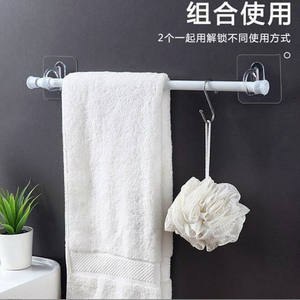 Ganchos para barras de cortina, cocina y baño, ganchos adhesivos multifuncionales con orificios redondos, sin necesidad de taladrar, venta al por mayor - Product Image 3