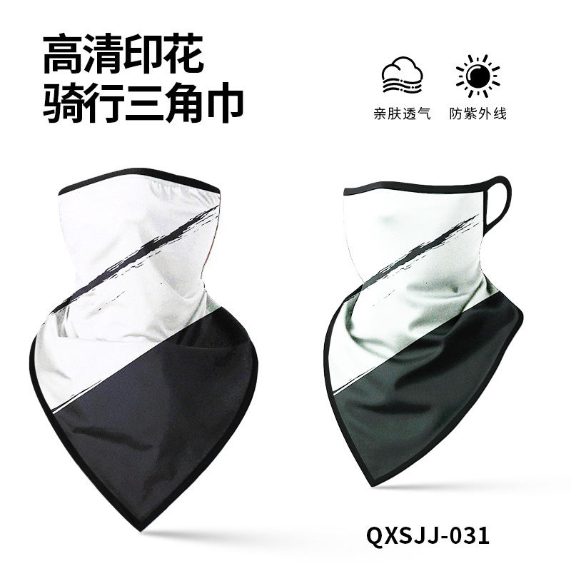 QXSJJ-031