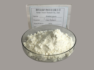 Insen توريد المضافات الغذائية أفضل الأسعار صمغ عربي مسحوق - Product Image 2