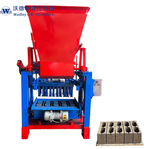 Machine multifonctionnelle de fabrication de briques creuses en ciment, machine de fabrication de blocs de béton, petite machine de fabrication de briques - Product Image 1