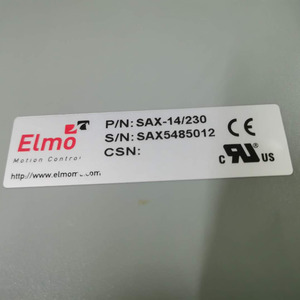 Unidad ELMO SAX-14/230 - Product Image 2