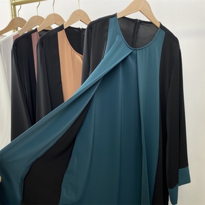 Basic Style Flared Sleeve Closed Abaya With Pockets Muslim Women Loose Fitting Splice Kimono Islamic Clothing 6780b - Product Image 5