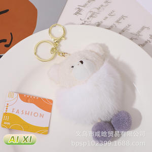 <span class=keywords><strong>Mini</strong></span> porte-clés en peluche ours en peluche avec pompon en fourrure, pendentif kawaii, pompon en fourrure, jouets animaux, breloque pour sac, poupée, accessoires pour sac à dos - Product Image 4