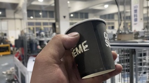 XDP-135 hoàn toàn tự động 2-16oz cốc cà phê làm cho máy tốc độ cao cốc giấy hình thành máy Cốc Giấy dùng một lần - Product Image 6