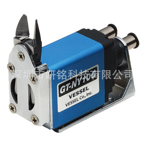 Cisailles pneumatiques pour conteneurs GT-NY10G, type cisaille droite, pour la découpe de l'acier inoxydable et du cuivre - Product Image 1