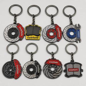 Llavero Personalizado de Alta Calidad con Modelo de Pieza de Freno en Miniatura, Souvenir para Fanáticos de Autos - Product Image 1