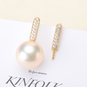 20668DIY Boucles d'oreilles simples en argent avec perles rondes de 7-10 mm, accessoires en argent S925, plateau vide pour boucles d'oreilles en perles - Product Image 1