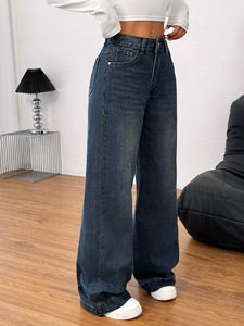 Pantalones largos de pierna ancha estilo retro americano europeo y americano, pantalones vaqueros holgados de pierna recta estilo chica picante. - Product Image 2