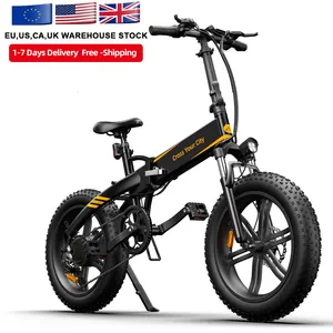 Bicicleta eléctrica plegable de 250W, ebike de montaña y de carretera con neumático ancho rápido, almacén en U