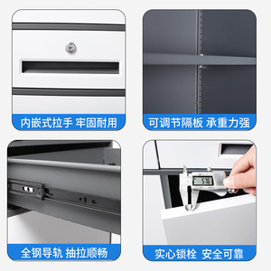 ตู้เก็บเอกสารเหล็กสองสี ยี่ห้อ Yu Zhengguan แบบ 2 ชั้น สำหรับสำนักงาน พร้อมกุญแจล็อค แบบผลัก-ดึง ดีไซน์ขอบบาง - Product Image 5