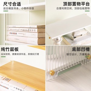 Desktop <b>shelf</b>, small bookshelf, multi-tiered storage <b>rack</b>, cup holder, tiered organizer, storage <b>rack</b>, minimalist office - Product Image 4