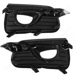 Encadrements de feux antibrouillard Infiniti Q50 2014-2017 en ABS à clipser, garniture de couvercle côté gauche et droit 62256 4GA0A 62257 4GA0A - Product Image 1