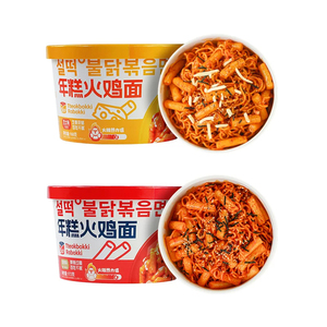 ต๊อกบกกีและบะหมี่ไก่งวงรสเผ็ด บะหมี่กึ่งสำเร็จรูป อาหารจานด่วน บะหมี่รสเผ็ด - Product Image 6