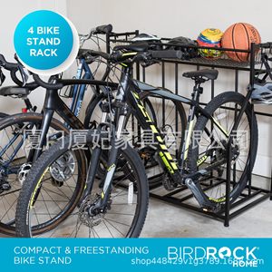 Bird Rock Home <b>Bicycle</b> Rack Floor Standing Metal Garage Storage Organizer Outdoor Freestanding - Product Image 4