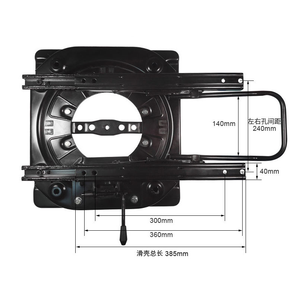 AutoLiuma - Base Giratoria para Asiento de Coche, de Acero Galvanizado Negro, Tapicería, Piezas Interiores, Giratoria 360 Grados - Product Image 6