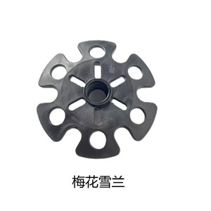 Accessoires <span class=keywords><strong>de</strong></span> bâtons <span class=keywords><strong>de</strong></span> randonnée, d'alpinisme, <span class=keywords><strong>de</strong></span> <span class=keywords><strong>ski</strong></span> et <span class=keywords><strong>de</strong></span> trekking complets, exclusifs, authentiques d'usine, vente directe, avec embouts antidérapants pour boue - Product Image 2